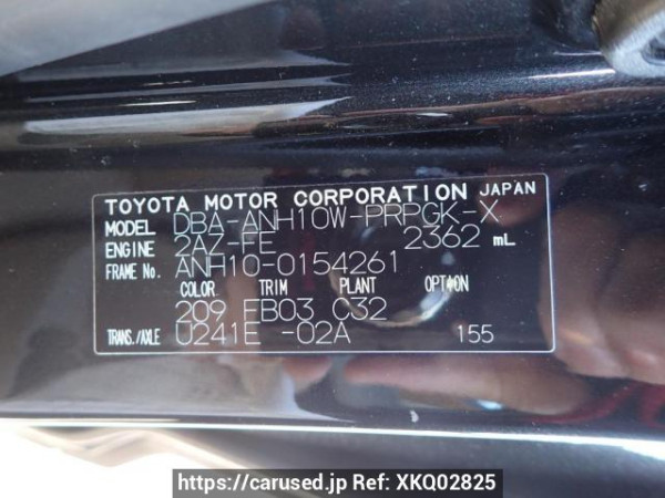 Used 2006 AT toyota alphard ANH10W Image[8]