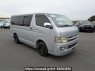 Used 2005 AT toyota hiace-van KDH205V Image[0]