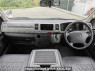 Used 2005 AT toyota hiace-van KDH205V Image[20]