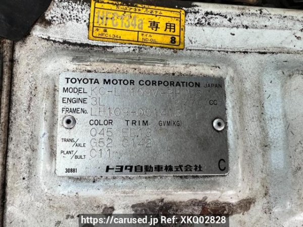 Used 1998 MT toyota hiace-van LH109V Image[10]