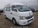 Nissan Caravan Bus DWGE25