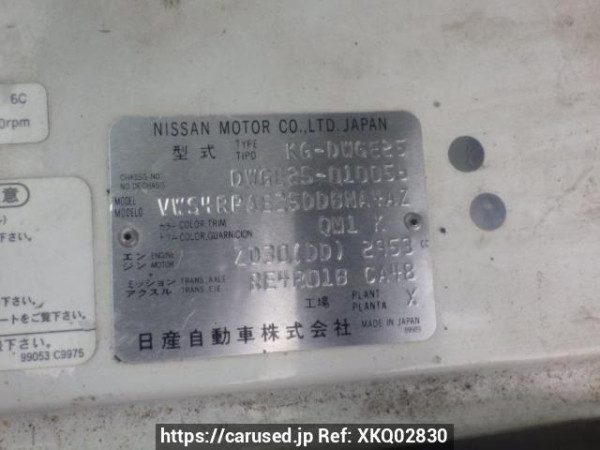 Used 2003 AT nissan caravan-bus DWGE25 Image[10]