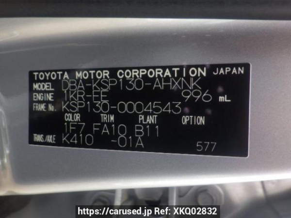 Used 2011 AT toyota vitz KSP130 Image[10]