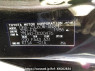 Used 2014 AT toyota harrier ZSU60W Image[8]