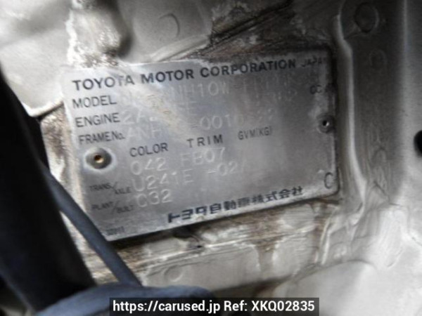 Used 2002 AT toyota alphard ANH10W Image[8]
