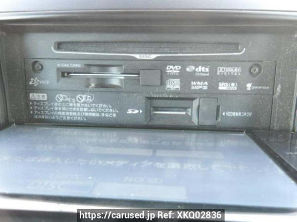 Used 2008 AT toyota noah ZRR70G Image[23]