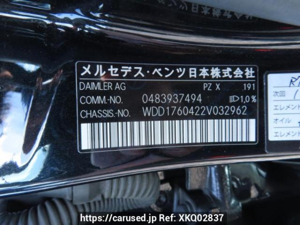 Used 2014 AT mercedes-benz a-class 176042 Image[12]