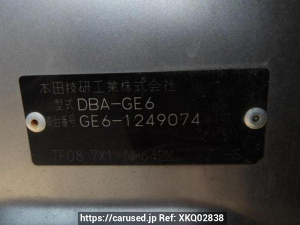 Used 2009 AT honda fit GE6 Image[8]