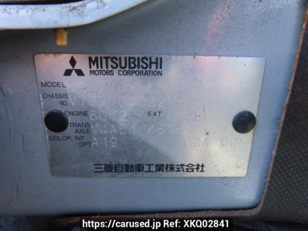 Used 2004 AT mitsubishi pajero V73W Image[12]