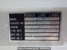 Used 1989 MT mitsubishi canter-guts FB300B Image[15]