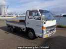 Isuzu Elf Truck NHR55E