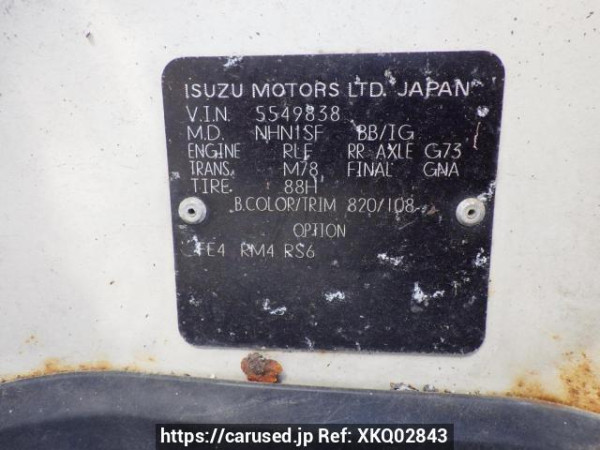 Used 1987 MT isuzu elf-truck NHR55E Image[10]
