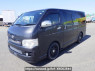 Used 2006 AT toyota regiusace-van KDH200V Image[2]