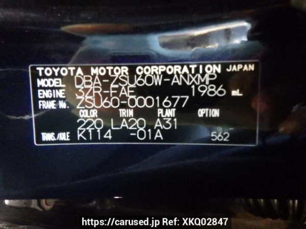 Used 2014 AT toyota harrier ZSU60W Image[11]