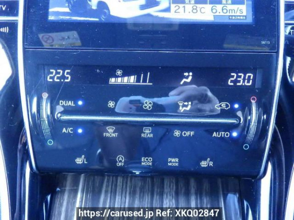 Used 2014 AT toyota harrier ZSU60W Image[26]