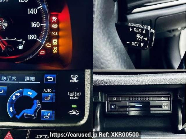 Used 2016 AT toyota crown DBA-ARS210 Image[5]