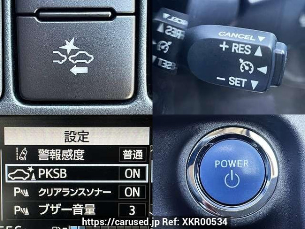 Used 2018 CVT toyota aqua DAA-NHP10 Image[5]