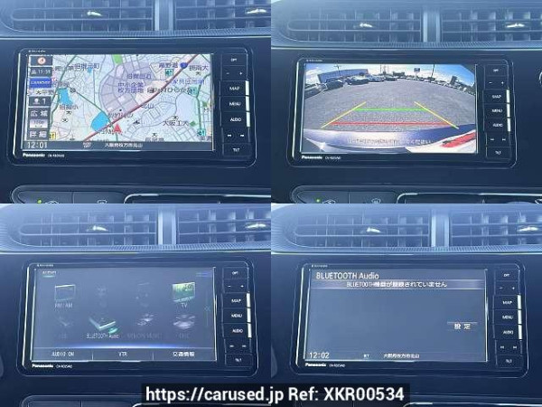 Used 2018 CVT toyota aqua DAA-NHP10 Image[6]