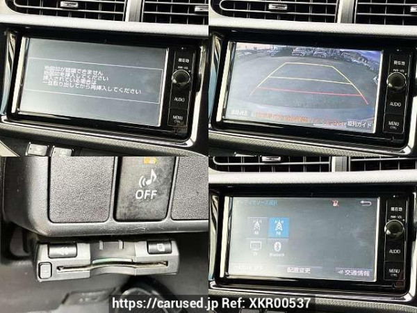 Used 2014 CVT toyota aqua DAA-NHP10 Image[4]