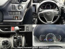 Used 2015 AT toyota voxy DBA-ZRR80W Image[5]