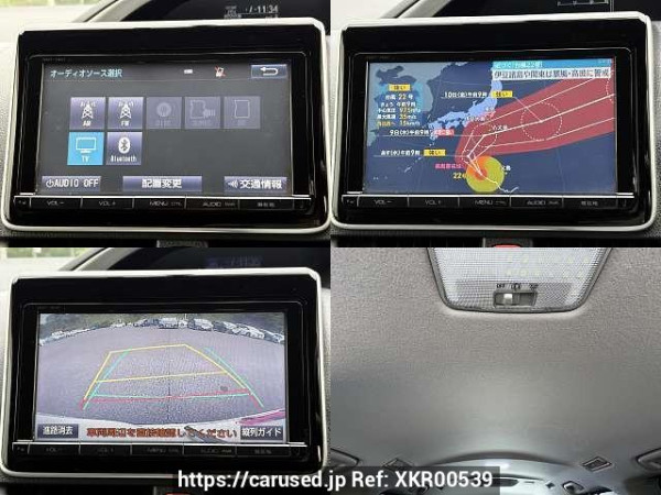 Used 2015 AT toyota voxy DBA-ZRR80W Image[8]