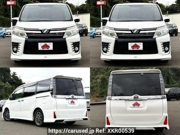 Used 2015 AT toyota voxy DBA-ZRR80W Image[9]