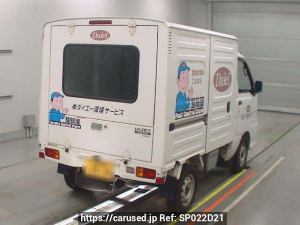 Used 2013 MT daihatsu hijet-truck S211C Image[1]