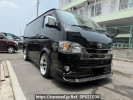 Toyota Hiace Van GDH201V