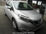 Used 2020 AT nissan note E12 Image[0]