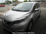 Used 2020 AT nissan note E12 Image[2]