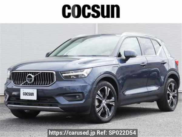 Used 2020 AT volvo xc40 XB3154XCP Image[0]