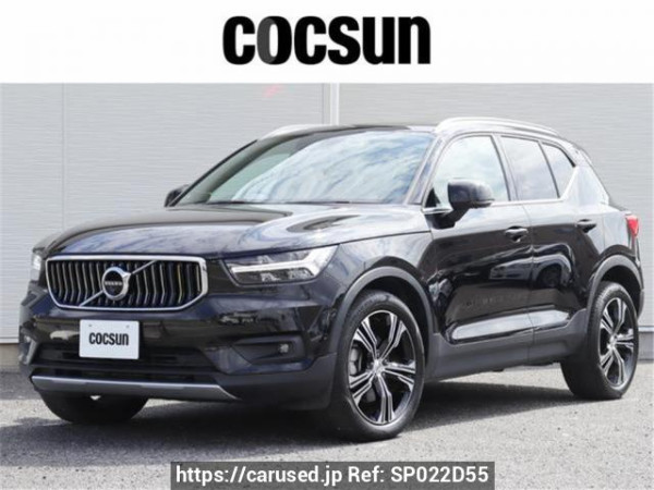 Used 2020 AT volvo xc40 XB420XC Image[0]