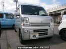 Mitsubishi Minicab Van DS17V
