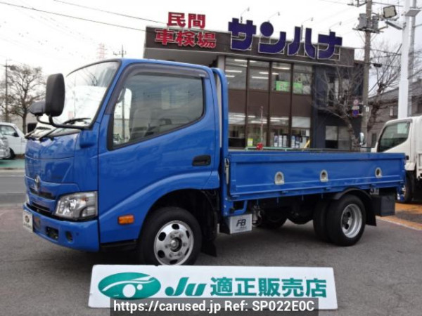 Used 2021 AT toyota dyna-truck GDY231 Image[0]