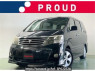 Used 2007 AT toyota alphard ANH10W Image[0]
