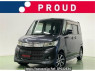 Used 2009 AT suzuki palette MK21S Image[0]