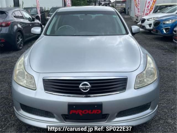 Used 2007 AT nissan skyline V36 Image[1]