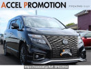 Nissan Elgrand TE52