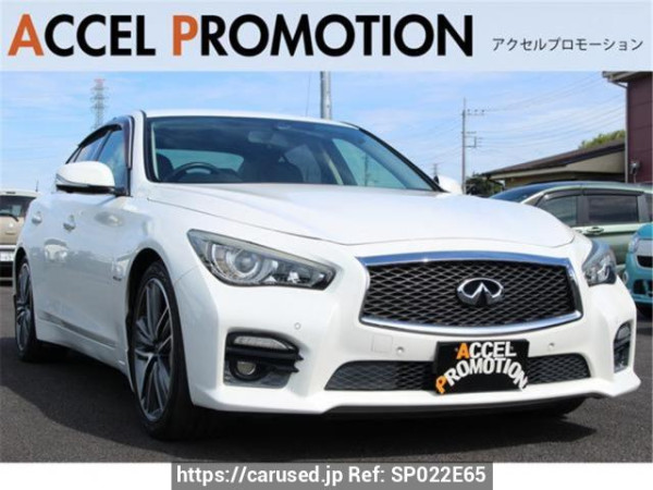 Used 2015 AT nissan skyline HV37 Image[0]