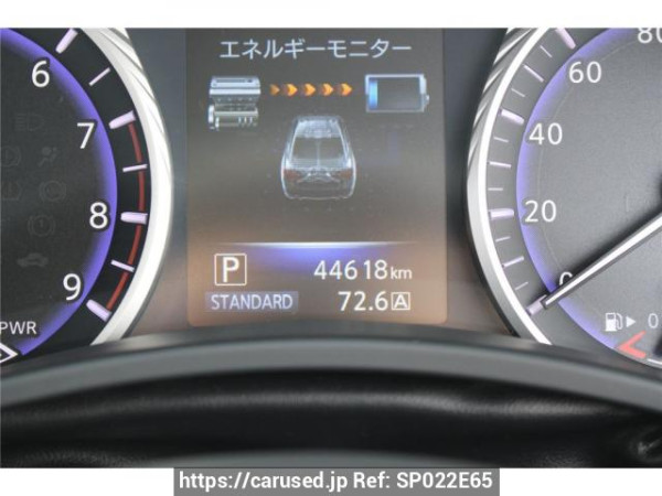 Used 2015 AT nissan skyline HV37 Image[2]