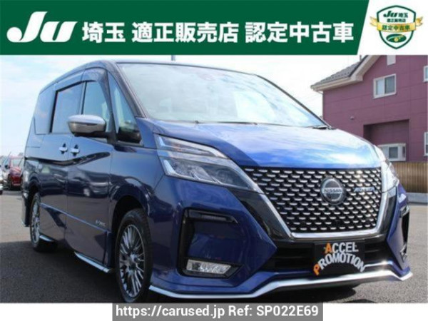 Used 2020 AT nissan serena HFC27 Image[0]