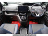 Used 2020 AT nissan serena HFC27 Image[1]