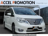Used 2015 AT nissan serena HFC26 Image[0]