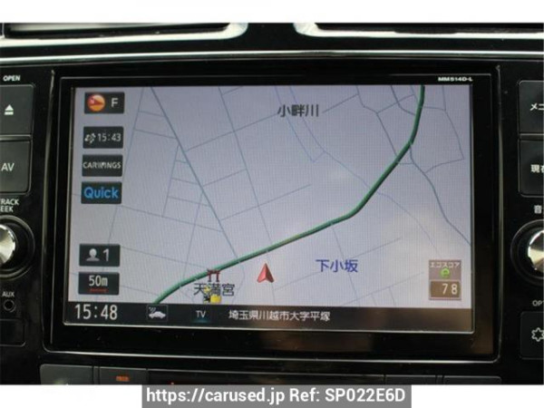 Used 2015 AT nissan serena HFC26 Image[2]