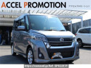 Nissan DAYZ ROOX B21A