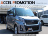 Used 2016 AT nissan dayz-roox B21A Image[0]