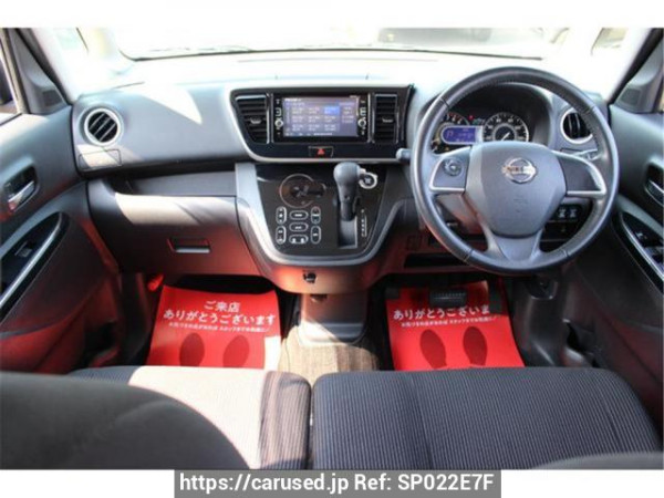 Used 2016 AT nissan dayz-roox B21A Image[1]