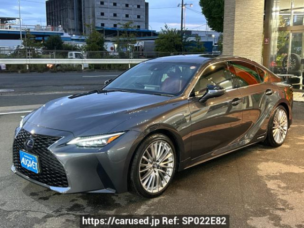 Used 2022 AT lexus is AVE30 Image[0]