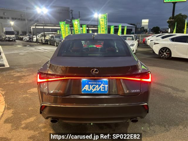 Used 2022 AT lexus is AVE30 Image[1]
