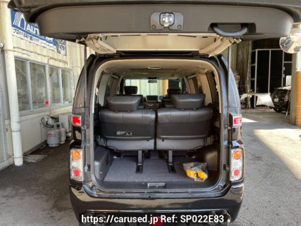 Used 2009 AT nissan elgrand ME51 Image[1]